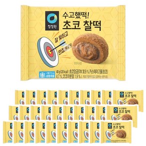 청정원 수고했떡! 초코찰떡 40g, 없음, 30개