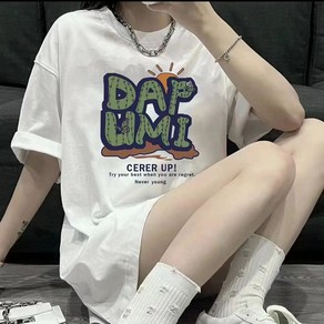 박스티셔츠 반팔 레터링 패션 캐주얼 오버핏 커플 반팔티 라운드티 빅사이즈 Couple T-shirt