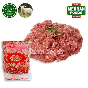 A1 Halal Lamb Meat Minced / Qeema 800g 에이원 할랄 다진 양고기, 1개, 800g(1개)