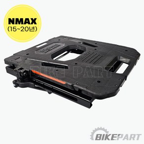 [우일] NMAX 하이엔드 슬라이드짐대 (용역짐대)