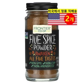 Fontie Co-op 파이브 스파이스 파우더 54g 1개, 2개