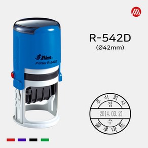 샤이니 자동스탬프 R-542D -42mm- R542D 원형 일부인 날짜 변경