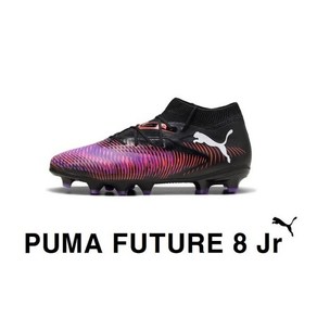[매장정품] 푸마 PUMA 키즈 아동 축구화 퓨처 8 프로 FG/AG J 천연잔디 FUTURE PRO 108142 01