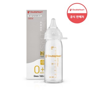 더블하트 모유실감 3세대 이른둥이 전용 젖병 100ml (3S젖꼭지 포함), 1개