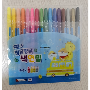 모닝글로리 16색 빙글빙글 색연필 세트 블루, 0.16p, 4set