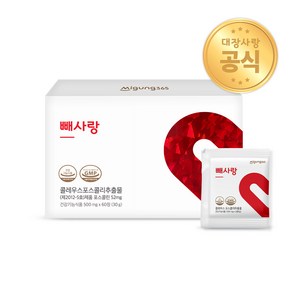 미궁365 빼사랑 60정 콜레우스포스콜리, 500mg, 1개