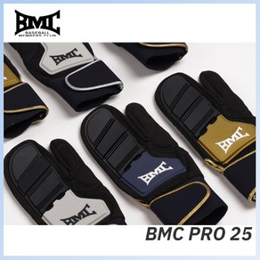 BMC PRO25 슬라이딩 장갑 편수, 블랙/실버 성인 (왼손착용 편수), 1개