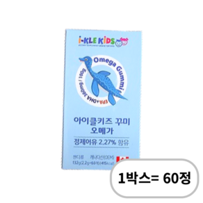 아이클키즈 오메가 꾸미 성장기어린이오메가, 120정, 1개