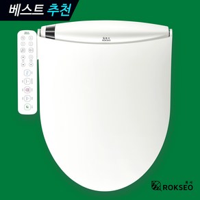 록서 필터교체 필요없는 비데, ROKSEO-B01, 고객직접설치