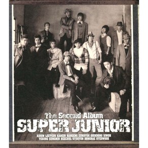 슈퍼주니어(Supe Junio) 2집 - Don't Don(Repackage CD Ve.)