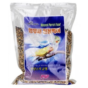 애니멀밥 앵무새용 애완조류 사료, 700g, 2개