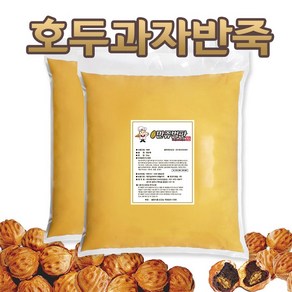 만쥬벌판 호두과자반죽 10kg(5kg x 2개)