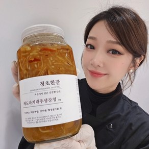 청초한잔 생강청 1kg 생강차 수제 꿀, 1개, 1개입, 1000ml