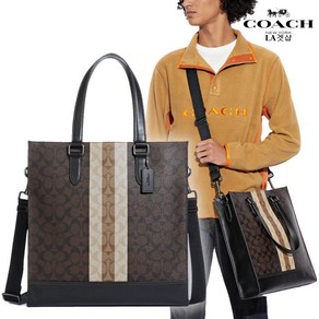 코치 그레이엄 스트럭쳐 토트 시그니처 스트라이프 6707 Graham Structured Tote