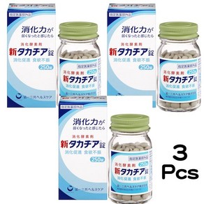 뛰어난소화작용을 갖고있는 효소제 위장영양제 신타카치아, 250정, 3개