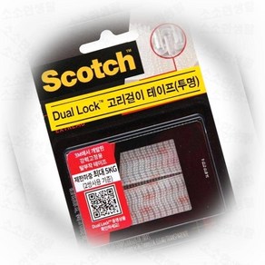 3M 듀얼락 SJ-4570 투명 고리걸이 테이프 25mm x 1M 14169, 1개