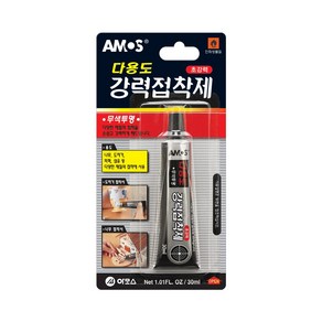 아모스 다용도접착제 [30ml] 무색투명/초강력/본드