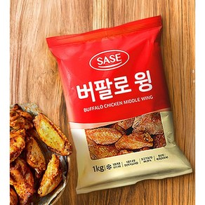 사세 버팔로윙 1kg 에어프라이 닭날개 튀김