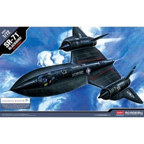 [예스24배송] 1/72 SR-71 블랙버드, 1개