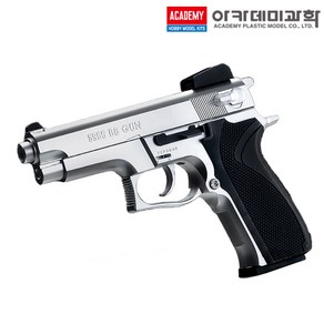 5906 BB GUN 스미스웨슨 17214 권총 핸드건 에어건 비비탄 장난감 총 아카데미 (안전 포장 배송)