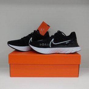 나이키 여성운동화 리액트 인피니티 런 FK 3 NIKE REACT INFINITY RUN FK 3 DD3024-001 with 뉴클로스 운동화끈