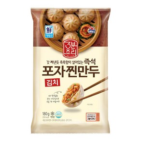 사조대림 김치 포자 찐만두, 25개, 180g