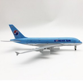 대한항공 에어버스 A380 비행기 모형 다이캐스트 항공 여객기 조명 45cm, H.A380대한항공18.5cm, 1개