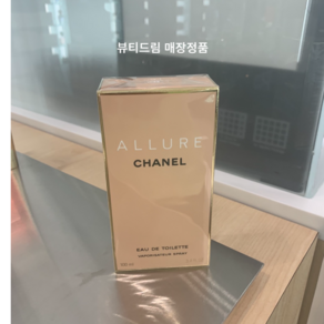 샤넬 알뤼르 오 드 뚜왈렛 100ml 매장정품, 1개