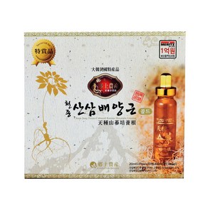 금산인삼 수삼 선물용 천종 산삼배양근(20ml*20병)+쇼핑백