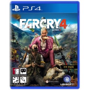 [중고]PS4 파크라이4 한글판 FARCRY 파크 정식발매 플스 플레이스테이션