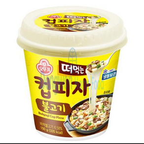 떠먹는컵피자불고기 오뚜기 150g