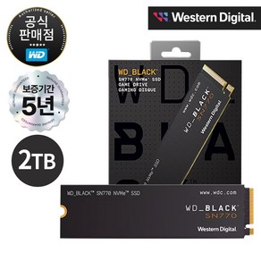 WD BLACK SN770 NVMe SSD, WDS200T3X0E, 2048GB