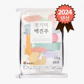 촉촉하고 찰진밥 경기미 백진주, 10kg, 1개