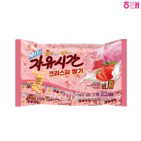 [트레이딩제이] 해태 미니 자유시간 크리스피 딸기, 250g, 1개