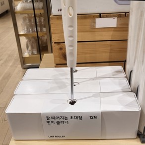 자주 잘 떼어지는 초대형 먼지 클리너 12m, 1개