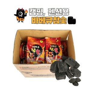 숯깨비 펜션 캠핑 바베큐숯 봉지숯 [블랙콜 바베큐참숯], 650g, 20개