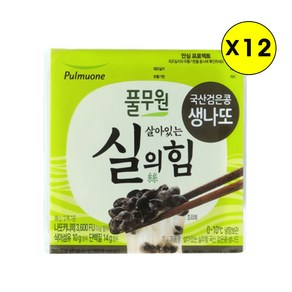 (냉동)[풀무원]검은콩생나또99g, 99g, 12개