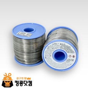 희성 일반실납1.2mm(1kg) 유연실납, 1개