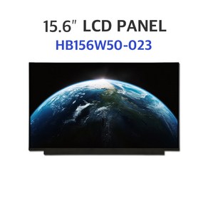 15.6인치 LCD패널 / HB156W50-023 +HDMI보드/ 15.6인치 디스플레이 / 초슬림 LCD