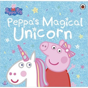 Peppa Pig: Peppa's Magical Unicon, Ladybid