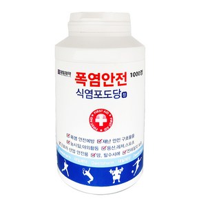 대일제약 식염포도당 100정, 1개