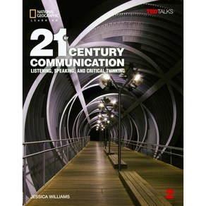 21st Centuy Communication 2