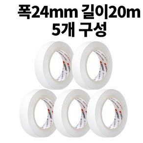 엠파이어 산업용 양면테이프 24mm x 20m