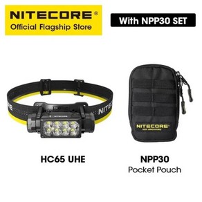 NITECORE HC65 UHE LED 헤드램프 2000 루멘 USB-C 충전식 8 코어 헤드라이트 듀얼 빔 18650 리튬 이온 배터, 03 with NPP30, 1개