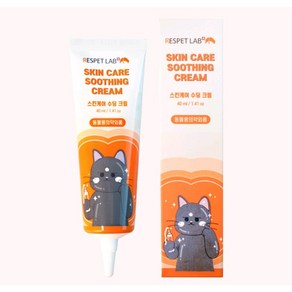 리스펫랩 강아지 고양이 발바닥 피부 보습 수분 에센스 수딩크림 40ml