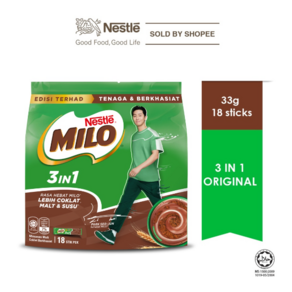 말레이시아 박서준 네슬레 마일로 MILO 한정판 핫초코 Activ-Go 3in1 초코, 18개, 18개입, 1개