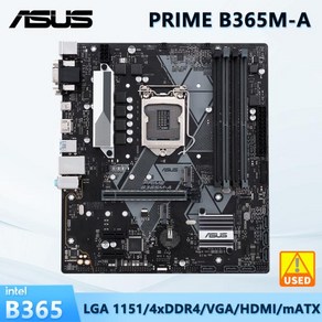 ASUS PRIME B365M-A 마더보드 인텔 B365 LGA 1151 DDR4 64G 지지대 코어 i5-8400 9400F 9600 8300 9700 9900 G5420 cp