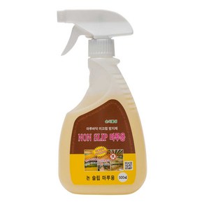 논슬립큐 마루바닥 미끄럼방지제 500ml