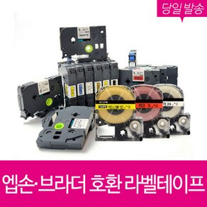 브라더호환 라벨테이프 6mm 9mm 12mm 18mm 24mm 36mm 라벨 프린터, 1개, [브라더]TZe-715(6mm)초록/흰색