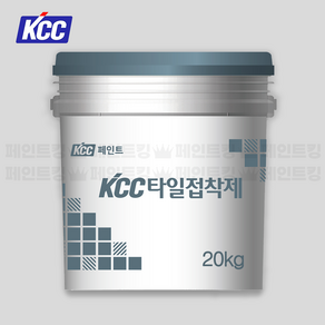 KCC페인트 타일접착제